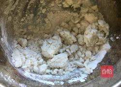 多芒小丸子的做法图解2