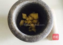 韭菜花酱的做法图解6