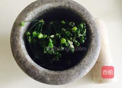 韭菜花酱的做法图解8