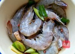 美极焗海虾的做法图解1