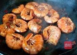 美极焗海虾的做法图解5