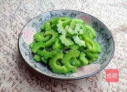 香油苦瓜的做法图解10