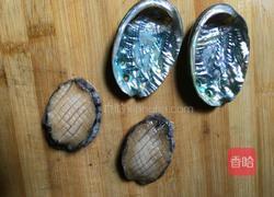 鲍鱼冬瓜汤的做法图解3