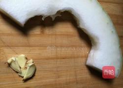 鲍鱼冬瓜汤的做法图解4