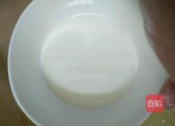 猫耳朵的做法图解2