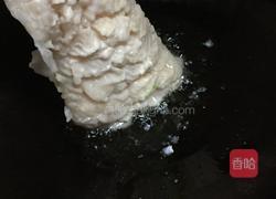 菠萝鱼的做法图解5