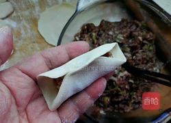 牛肉大葱饺子的做法图解9