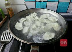 牛肉大葱饺子的做法图解12