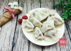 牛肉大葱饺子的做法图解14