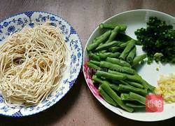 素扁豆焖面的做法图解1