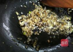 正宗剁椒鱼头的做法图解8