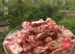 棉花糖版牛轧糖的做法图解13