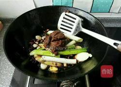 五香酱牛肉的做法图解3