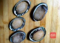 姜葱鲜蒸鲍鱼的做法图解4