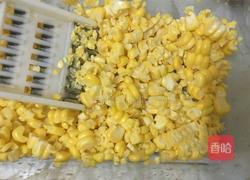 玉米南瓜汁的做法图解2