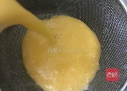 玉米南瓜汁的做法图解8