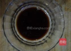 五花肉烧胡萝卜的做法图解3