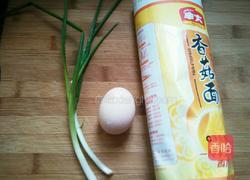鸡蛋挂面的做法图解1