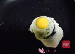 溏心荷包蛋的做法图解5