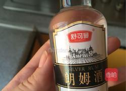 巧克力熔岩的做法图解2