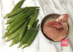 小炒秋葵的做法图解1