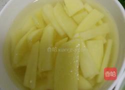 素三菜的做法图解2