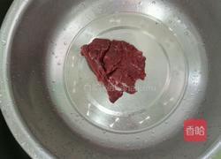 西红柿茄子烧牛肉的做法图解2