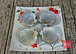 蒜蓉扇贝的做法图解2