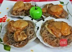 蒜蓉扇贝的做法图解11