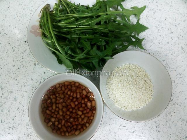 准备好食材。