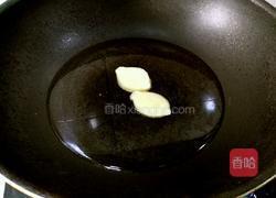 冰糖甲鱼的做法图解2