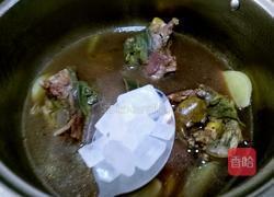 冰糖甲鱼的做法图解10