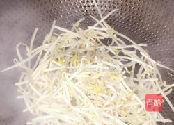 醋溜豆芽的做法图解3