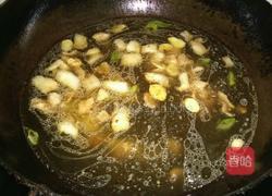 小白菜炖冻豆腐的做法图解8