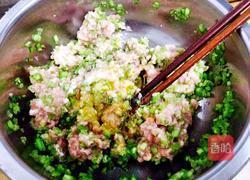 芹菜肉饺子馅的做法图解2