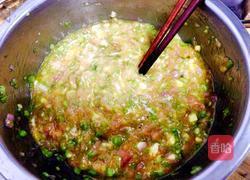 芹菜肉饺子馅的做法图解5