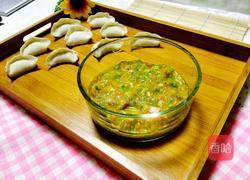 芹菜肉饺子馅的做法图解8