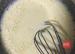 乳酪蛋挞的做法图解4