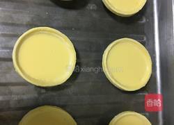 乳酪蛋挞的做法图解8