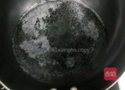 凉拌马齿菜的做法图解3