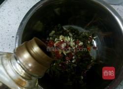 凉拌马齿菜的做法图解8