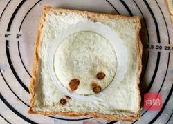 炸冰淇淋的做法图解3