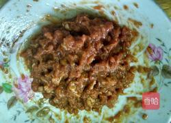 香菇肉末蒸蛋的做法图解2