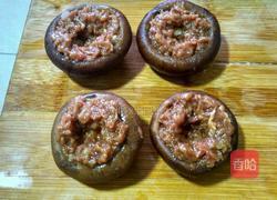 香菇肉末蒸蛋的做法图解4