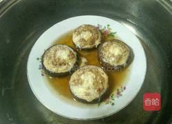 香菇肉末蒸蛋的做法图解6