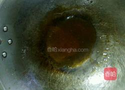 香菇肉末蒸蛋的做法图解9