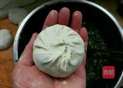 Beef and Chive Pie Recipe Illustration 8