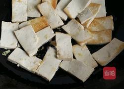 蚝油豆腐木耳的做法图解2