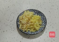 蒜蓉大龙虾的做法图解3