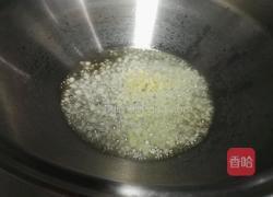 蒜蓉大龙虾的做法图解4